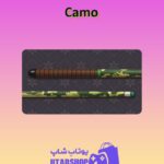 چوب-بیلیارد-Camo
