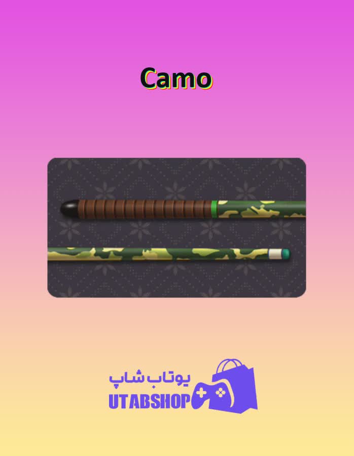 چوب-بیلیارد-Camo