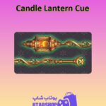 چوب-بیلیارد-Candle Lantern Cue
