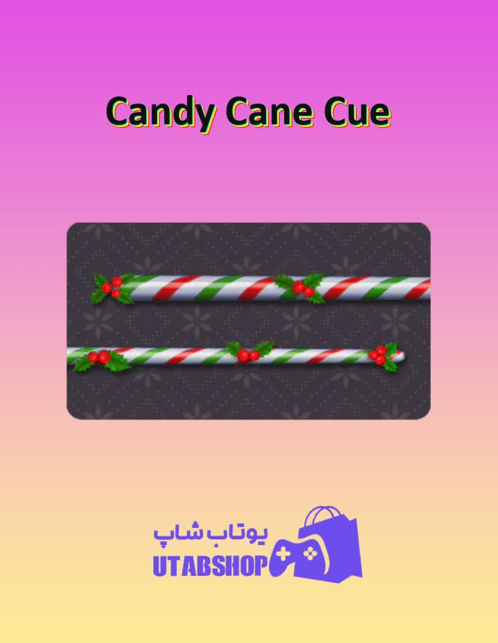 چوب-بیلیارد-Candy Cane Cue