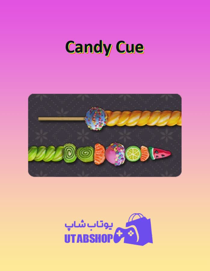 چوب-بیلیارد-Candy Cue