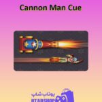 چوب-بیلیارد-Cannon Man Cue