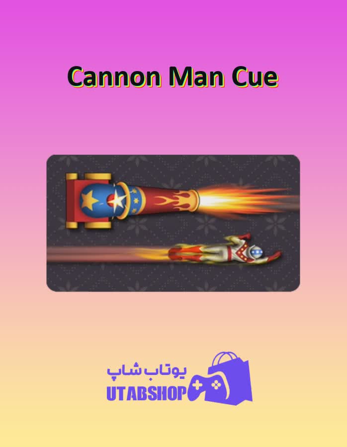 چوب-بیلیارد-Cannon Man Cue