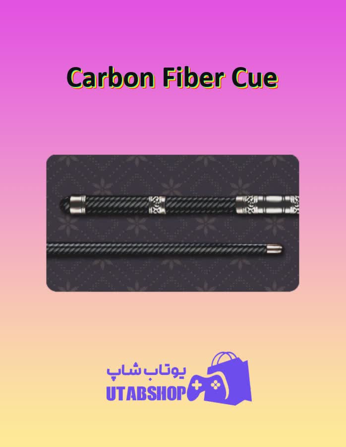 چوب-بیلیارد-Carbon Fiber Cue