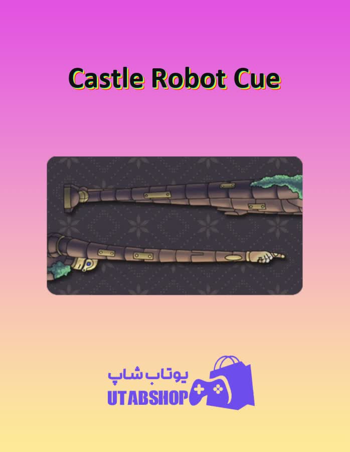 چوب-بیلیارد-Castle Robot Cue