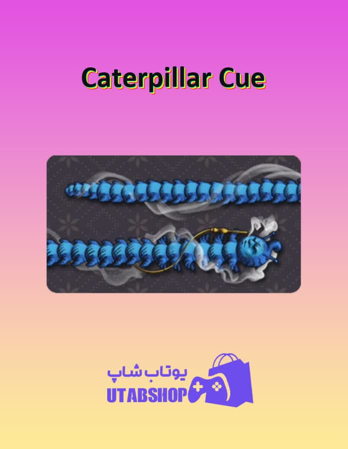 چوب-بیلیارد-Caterpillar Cue