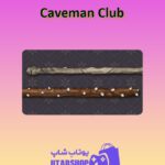 چوب-بیلیارد-Caveman Club