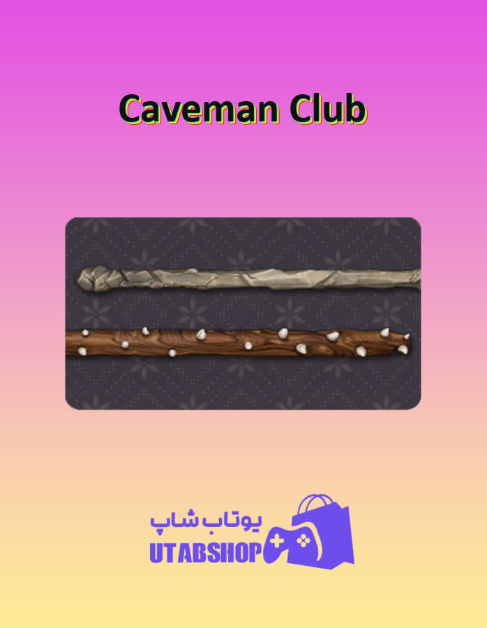 چوب-بیلیارد-Caveman Club