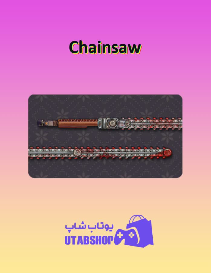 چوب-بیلیارد-Chainsaw