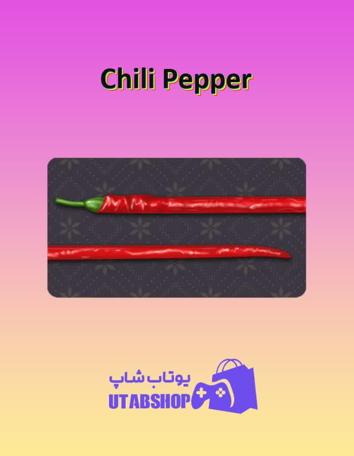 چوب-بیلیارد-Chili Pepper