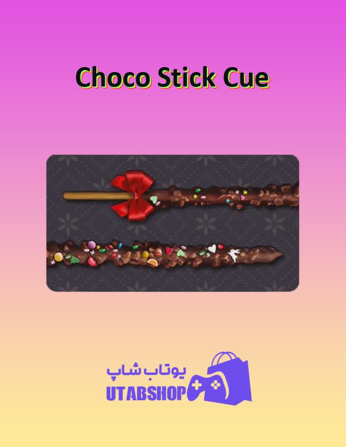 چوب-بیلیارد-Choco Stick Cue