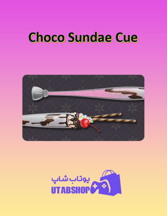 چوب-بیلیارد-Choco Sundae Cue