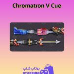 چوب-بیلیارد-Chromatron V Cue