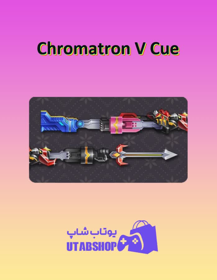 چوب-بیلیارد-Chromatron V Cue