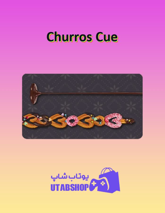 چوب-بیلیارد-Churros Cue