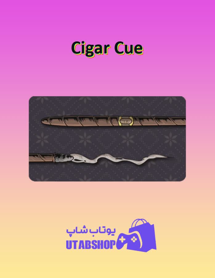 چوب-بیلیارد-Cigar Cue