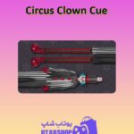 چوب-بیلیارد-Circus Clown Cue