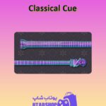 چوب-بیلیارد-Classical Cue