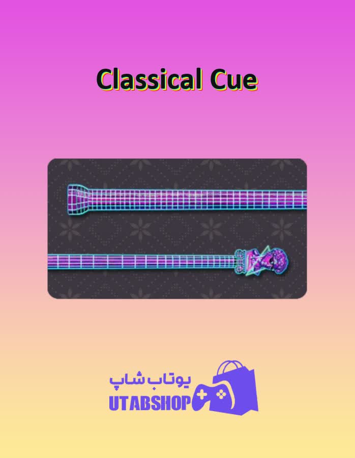 چوب-بیلیارد-Classical Cue