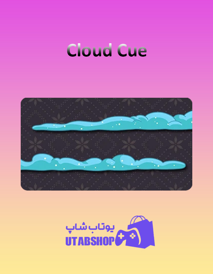 چوب-بیلیارد-Cloud-Cue