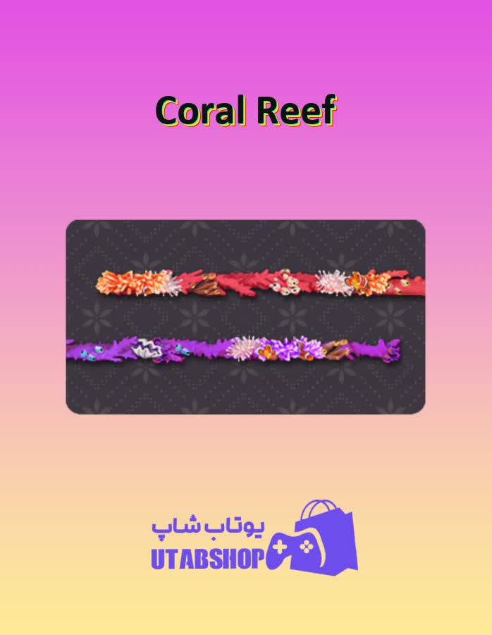 چوب-بیلیارد-Coral Reef