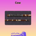 چوب-بیلیارد-Cow