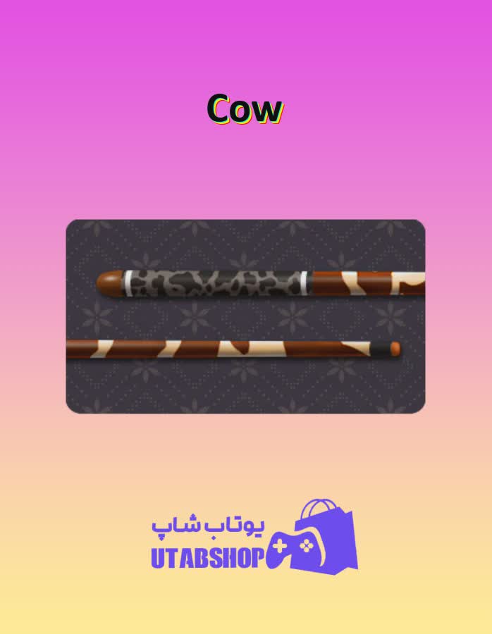 چوب-بیلیارد-Cow