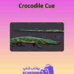 چوب-بیلیارد-Crocodile Cue