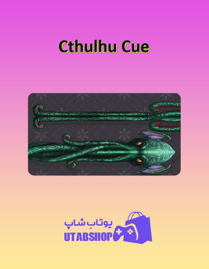 چوب-بیلیارد-Cthulhu Cue