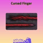چوب-بیلیارد-Cursed Finger