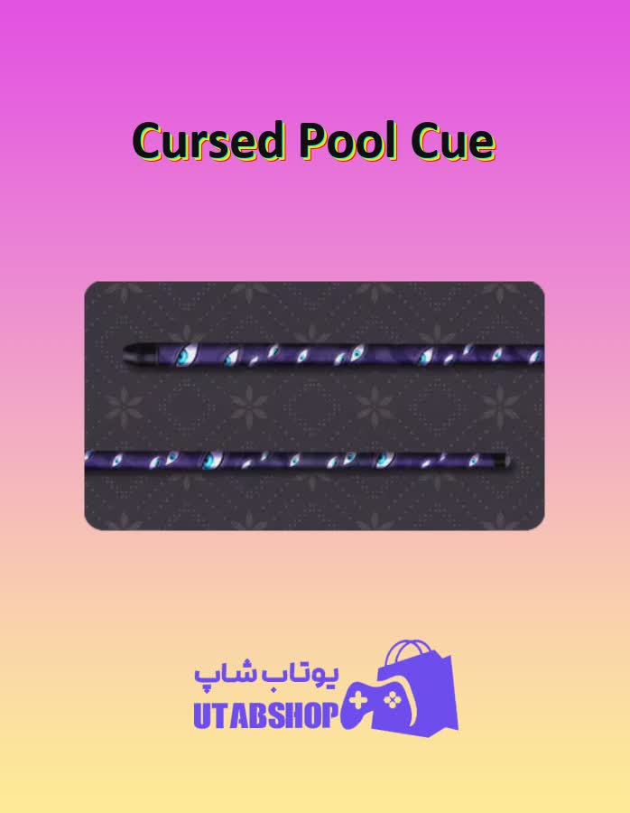 چوب-بیلیارد-Cursed Pool Cue