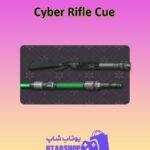 چوب-بیلیارد-Cyber Rifle Cue