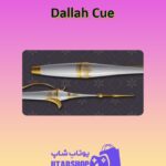 چوب-بیلیارد-Dallah Cue