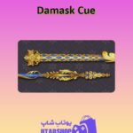 چوب-بیلیارد-Damask Cue