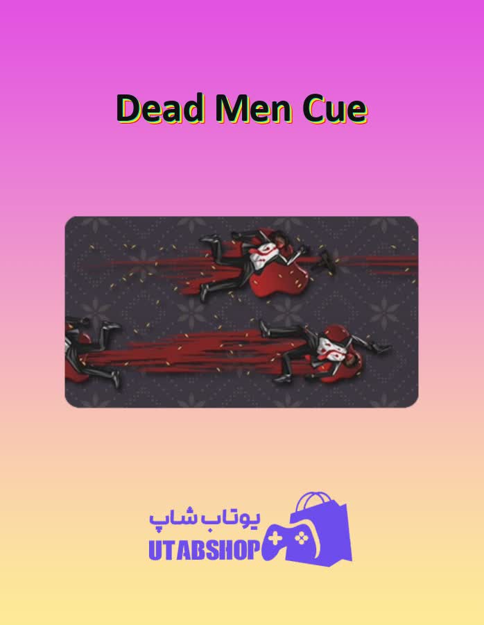 چوب-بیلیارد-Dead Men Cue