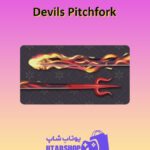 چوب-بیلیارد-Devil's Pitchfork