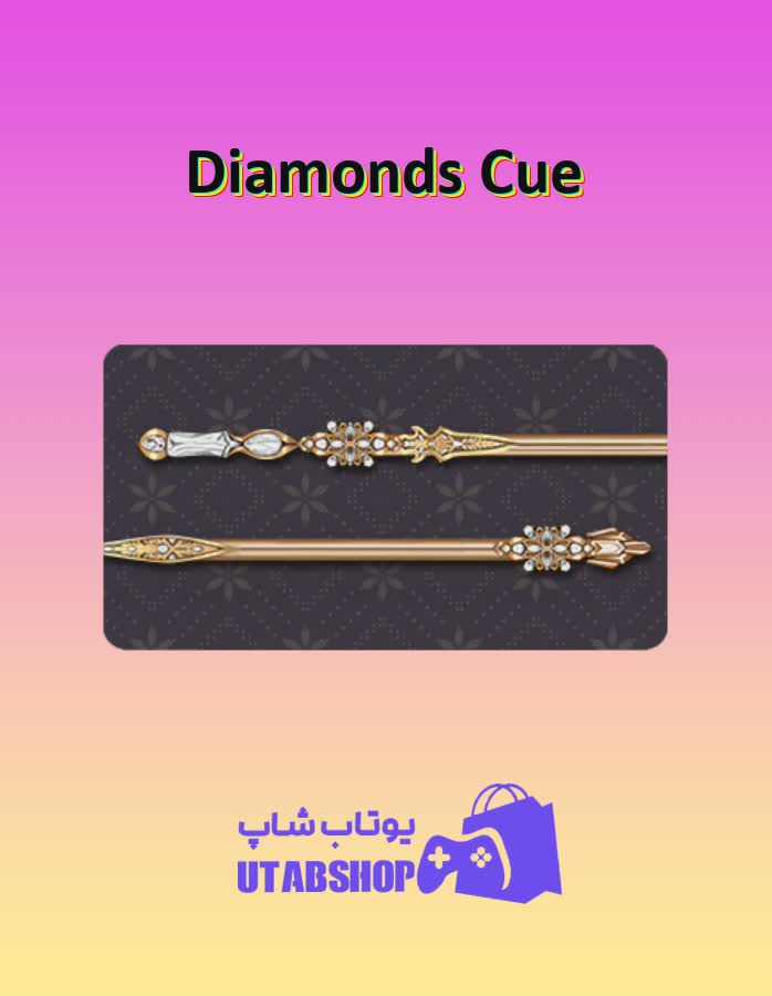 چوب-بیلیارد-Diamonds Cue