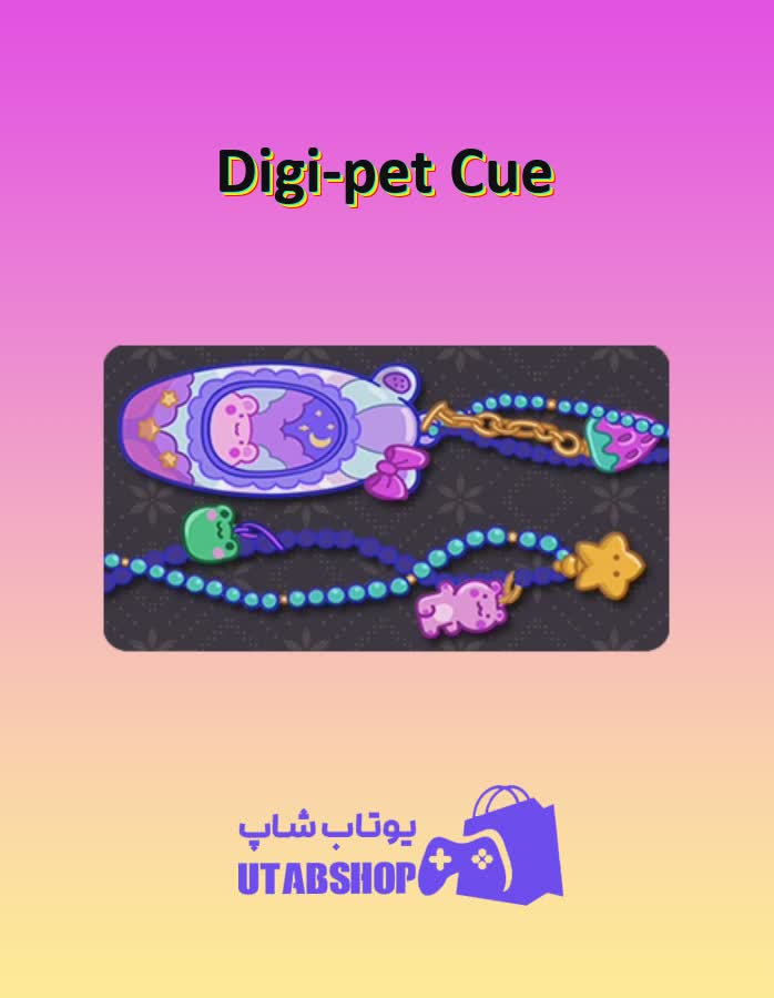 چوب-بیلیارد-Digi-pet Cue