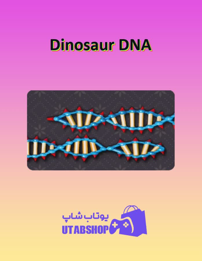 چوب-بیلیارد-Dinosaur DNA