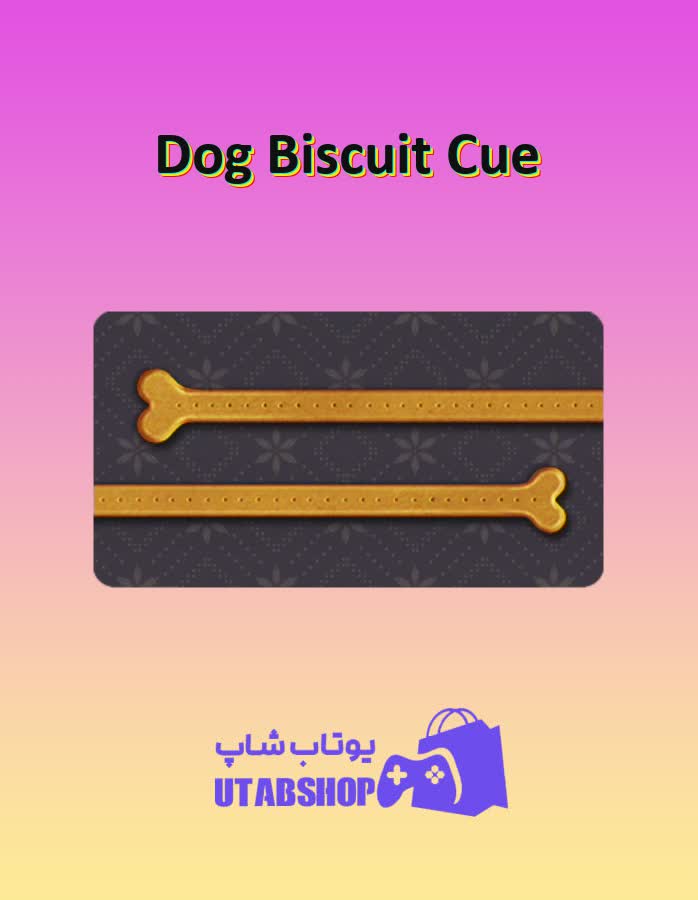 چوب-بیلیارد-Dog Biscuit Cue