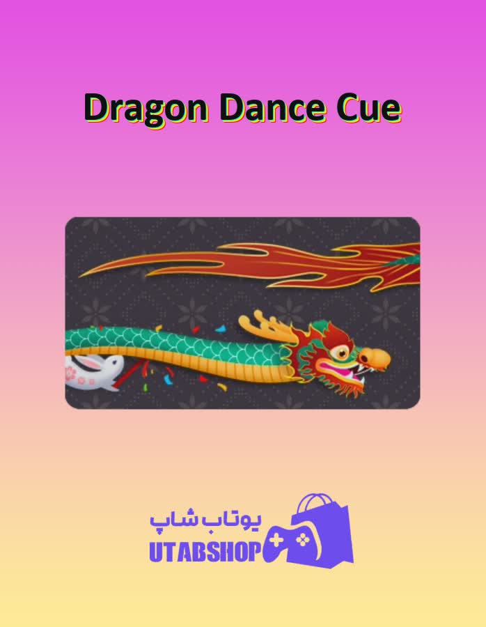 چوب-بیلیارد-Dragon Dance Cue