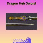 چوب-بیلیارد-Dragon Heir Sword