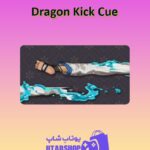 چوب-بیلیارد-Dragon Kick Cue
