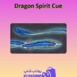 چوب-بیلیارد-Dragon Spirit Cue