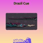 چوب-بیلیارد-Drazil Cue
