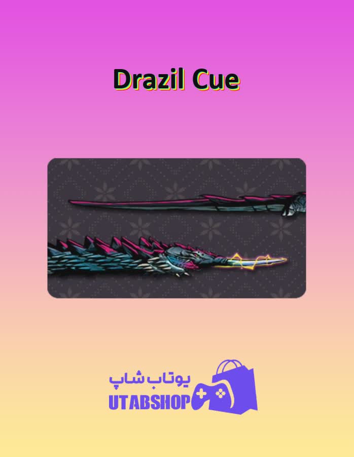 چوب-بیلیارد-Drazil Cue