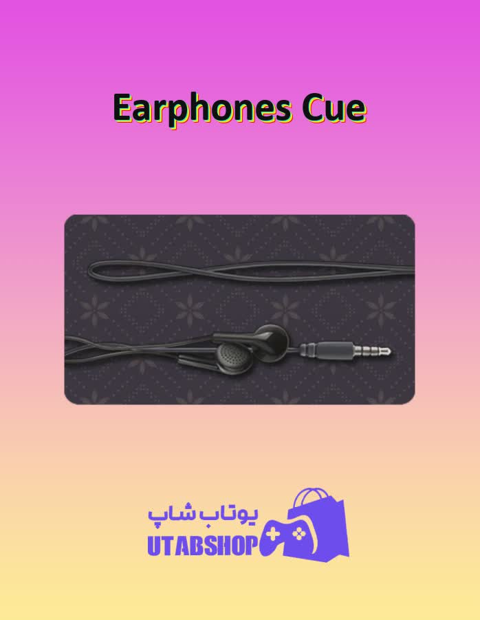 چوب-بیلیارد-Earphones Cue