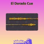 چوب-بیلیارد-El Dorado Cue