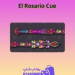 چوب-بیلیارد-El Rosario Cue