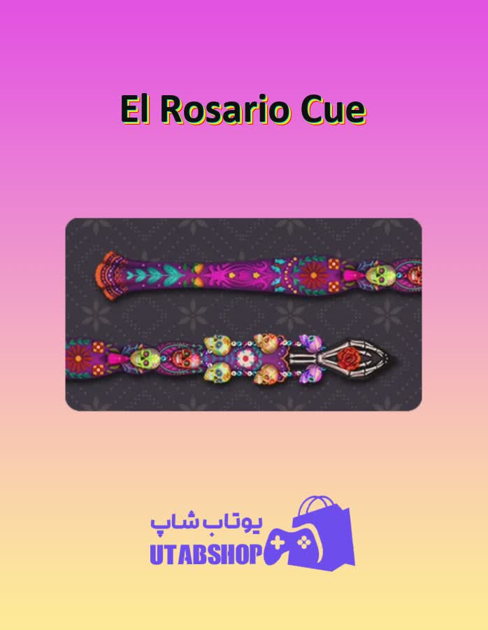 چوب-بیلیارد-El Rosario Cue